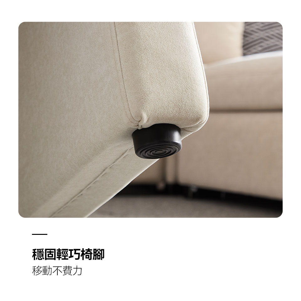 附兩張同款小椅凳，穩固輕巧椅腳，移動不費力