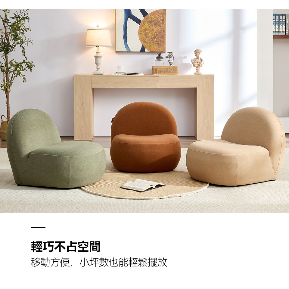 小泡芙貓抓布沙發椅｜輕巧不占空間，移動便利，小坪數居家也能輕鬆擺放