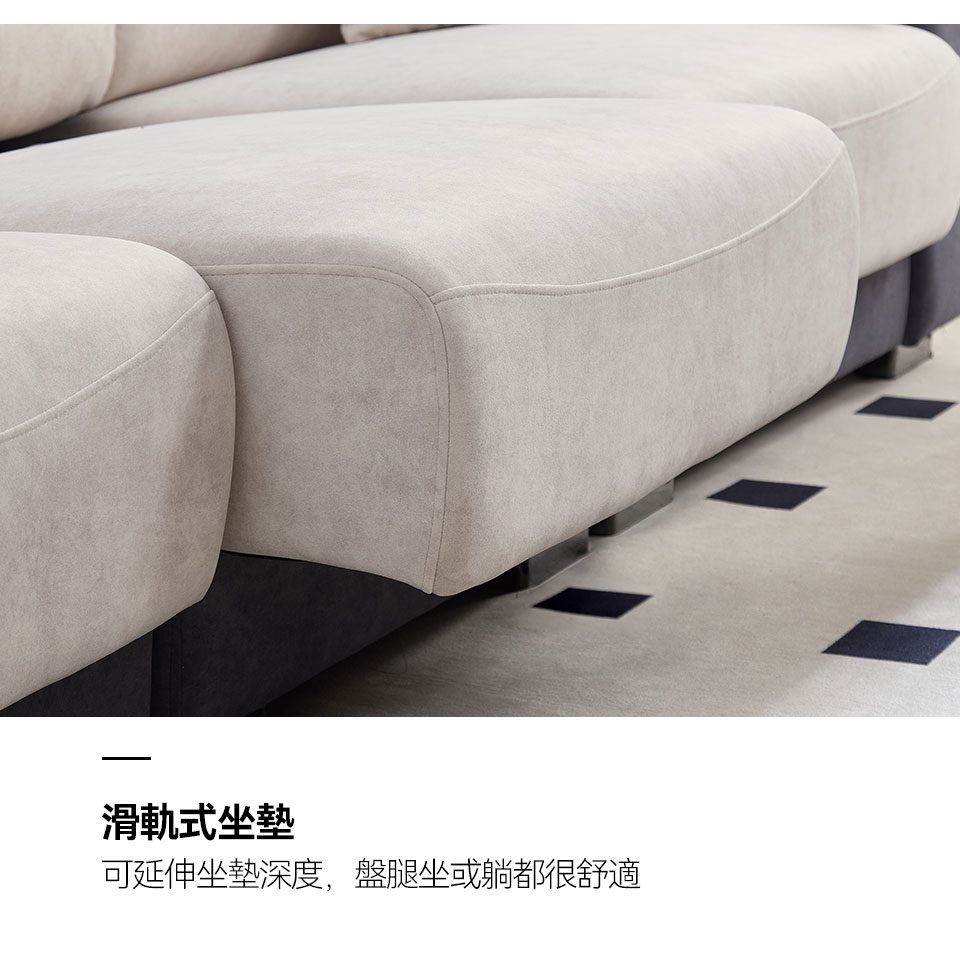 馬蒂尼L型貓抓布沙發｜滑軌式坐墊，可延伸坐墊深度，坐臥靠躺都很舒適