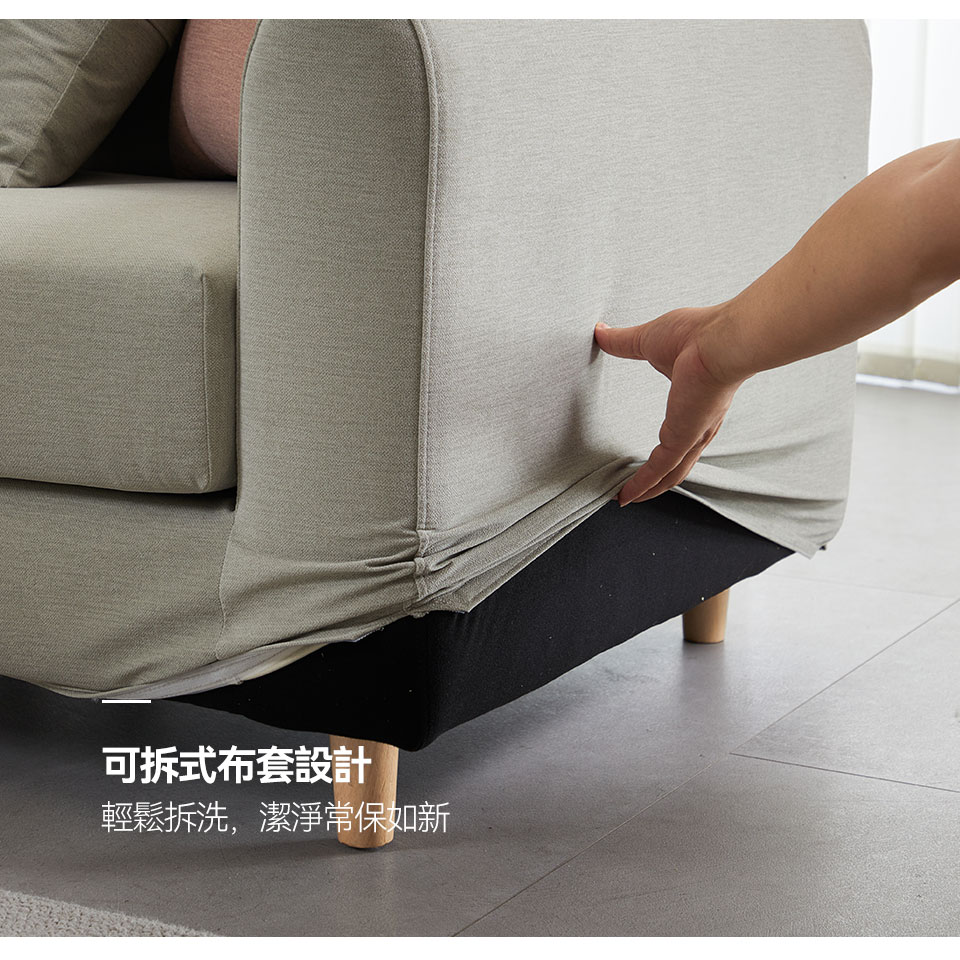 卡蜜亞 L 型貓抓布沙發｜骨架外層布套可掀開拆卸，方便清潔與保養