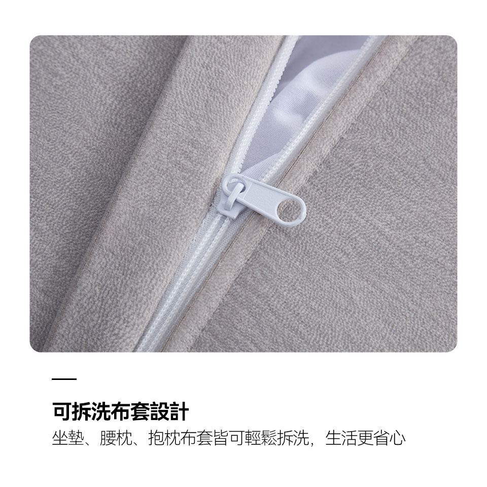 貝特默L型貓抓布沙發｜可拆式布套設計，輕鬆拆洗，生活更省心