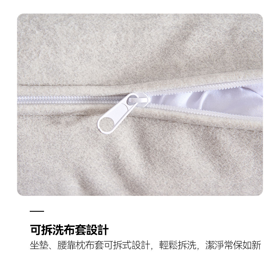 維洛納L型貓抓布沙發｜坐墊、腰靠枕、抱枕布套可輕鬆拆洗，生活更省心