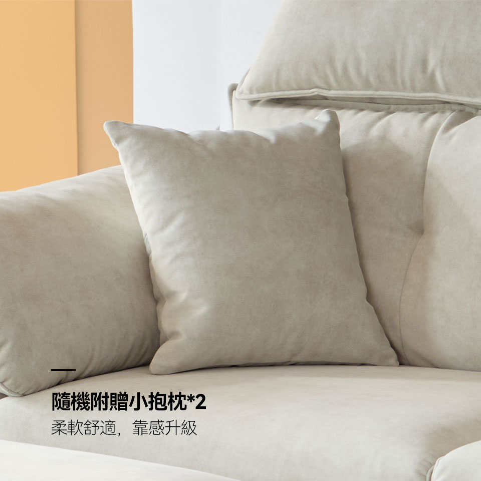 費爾南L型貓抓布沙發｜隨機附贈小抱枕展示