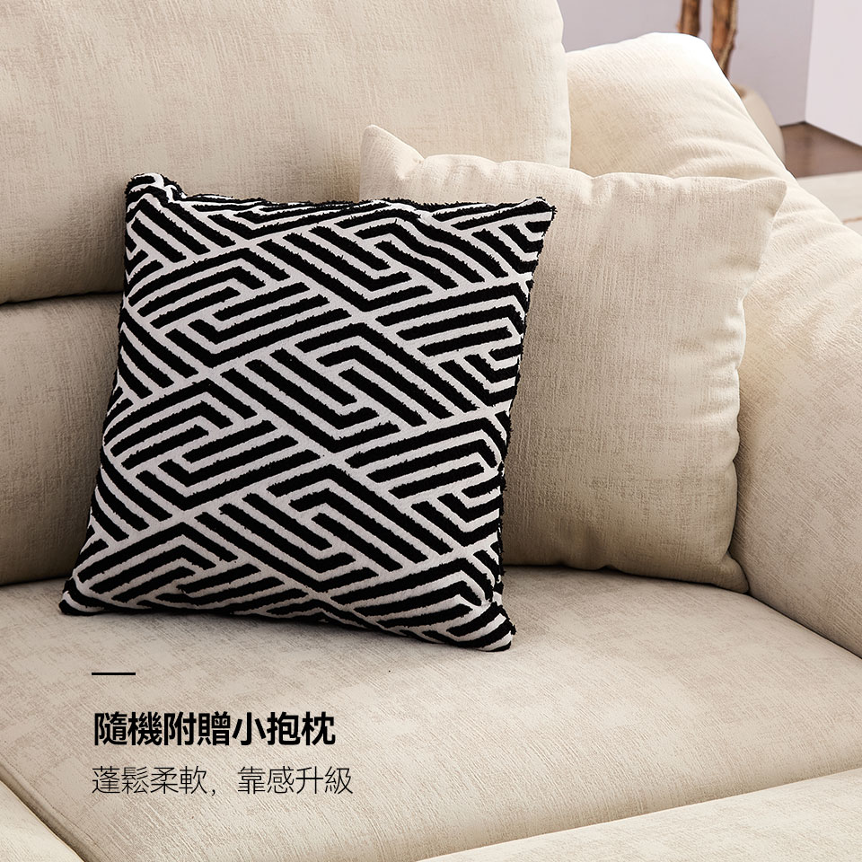 附贈柔軟小抱枕，舒適好倚靠，營造居家溫馨與放鬆感