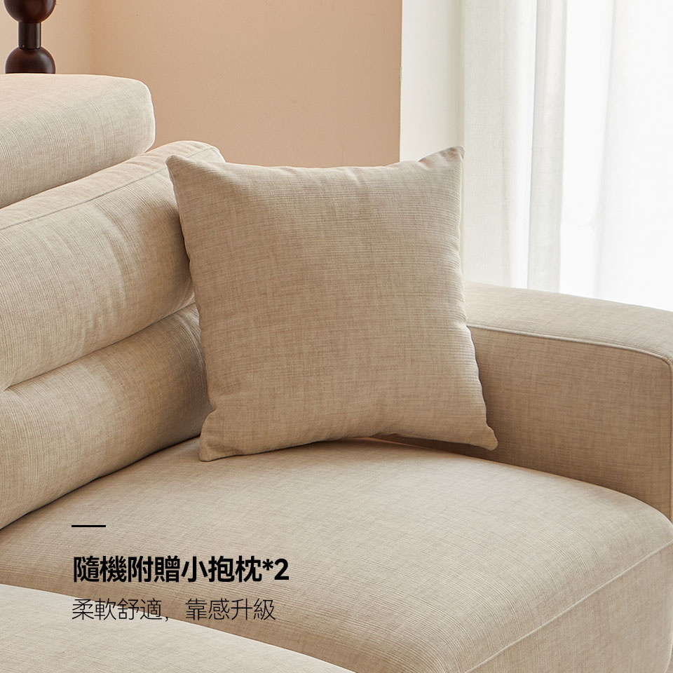日耳曼L型貓抓布沙發｜附贈兩個小抱枕，蓬鬆柔軟，靠感升級