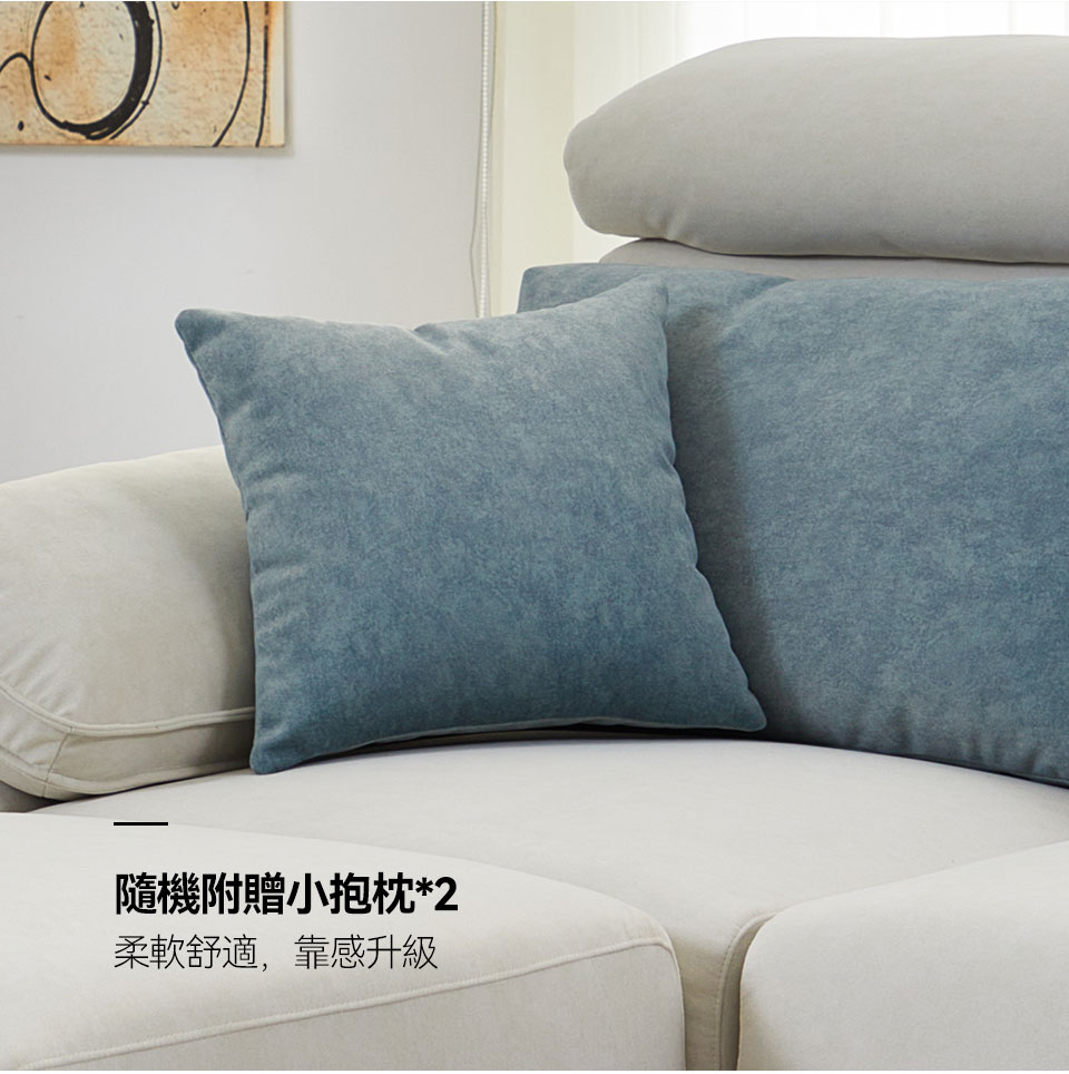 娜塔莉L型貓抓布沙發｜隨機附贈小抱枕展示