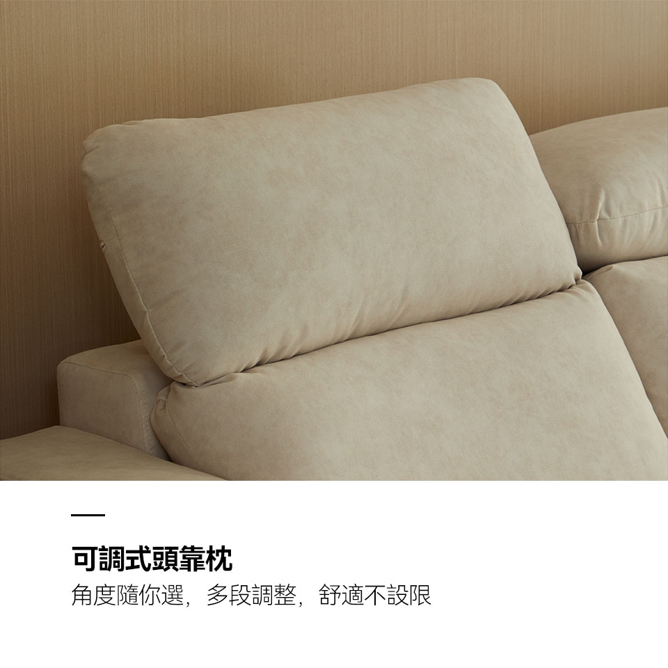 可調式頭靠設計，角度隨你選，多段調整，舒適不設限