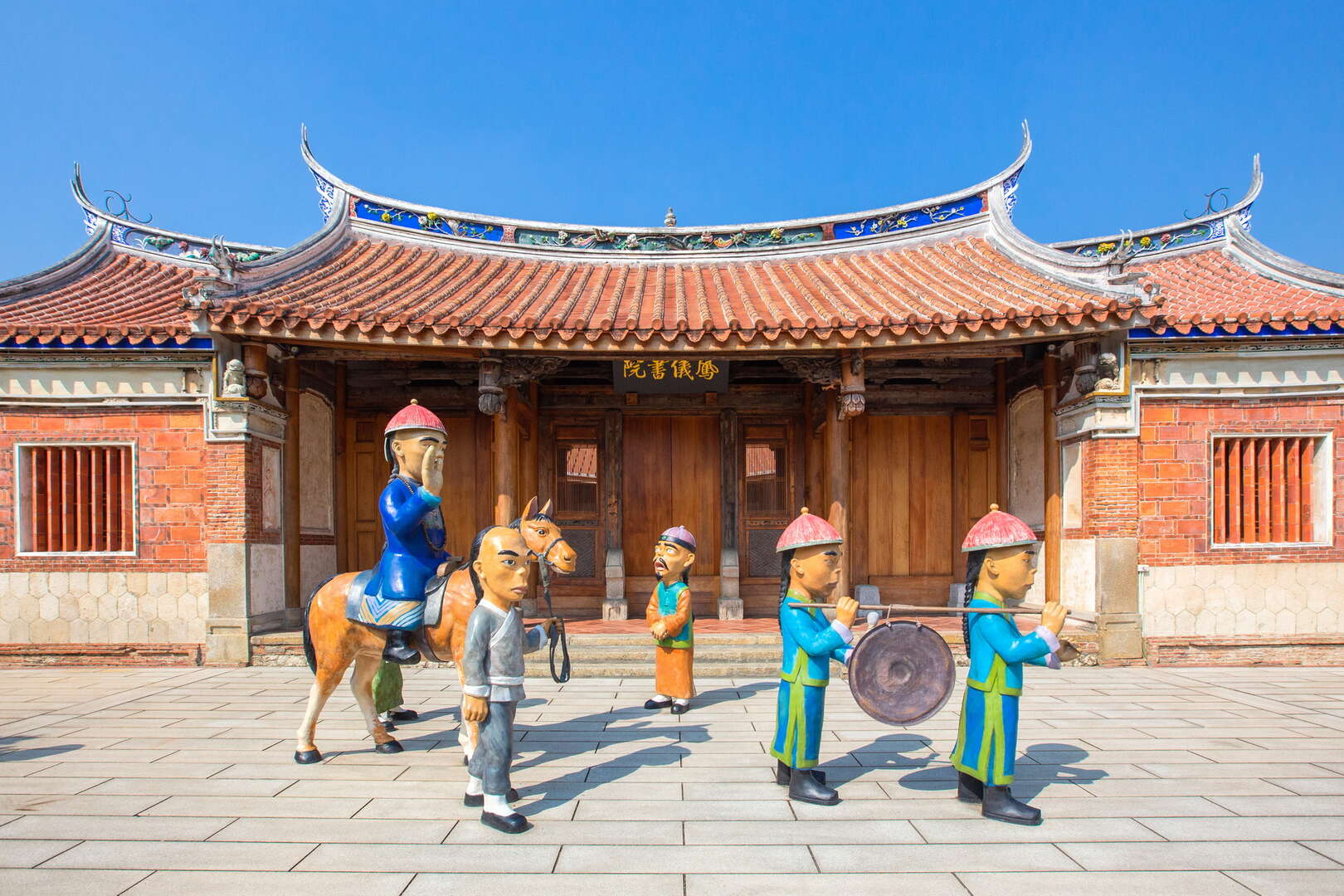 高雄鳳儀書院建築與院落