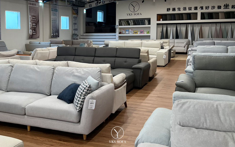 YKS 沙發工廠直營與展示空間示意圖