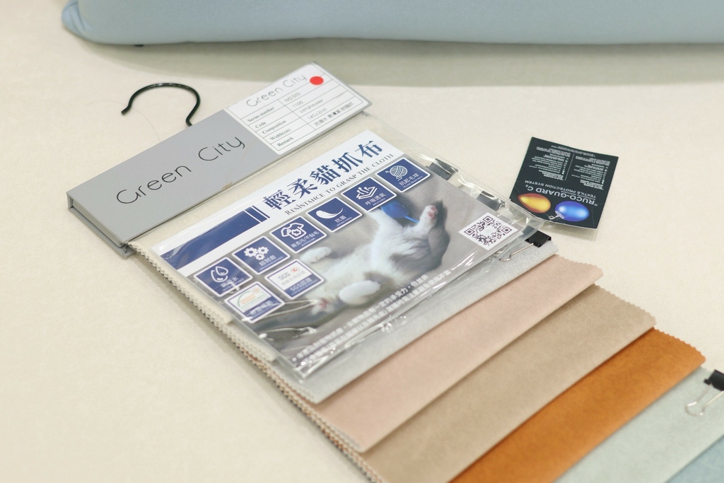 可免費改色，多色可選-貓抓布訂製