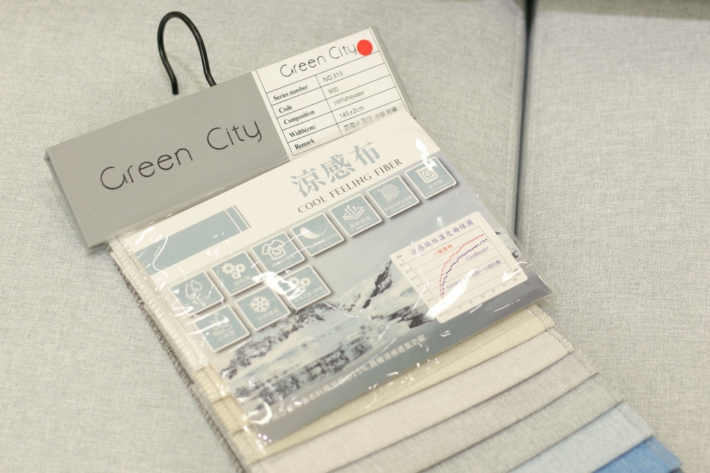 舒適坐感，YKS擇木深耕訂製沙發體驗