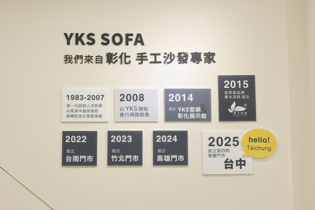 貓抓皮沙發防刮耐用，台中工廠直營推薦