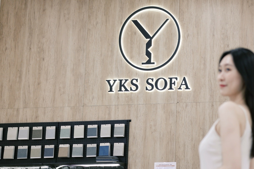 部落客體驗高質感訂製沙發，打造理想客廳